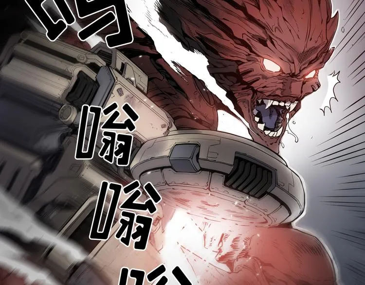 第03话 第26页