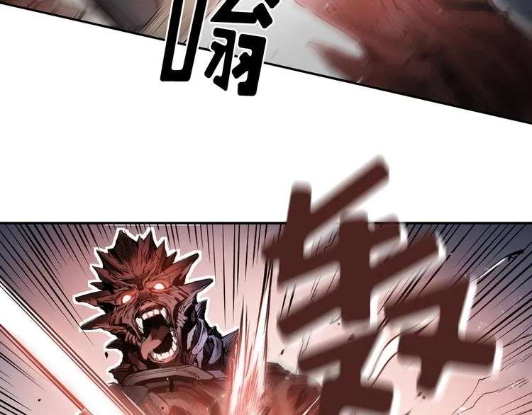 第03话 第27页