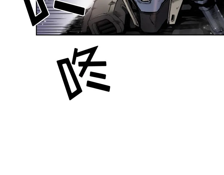 第03话 第32页