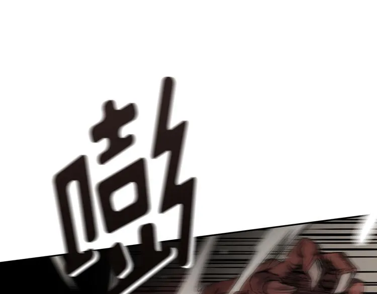 第03话 第33页