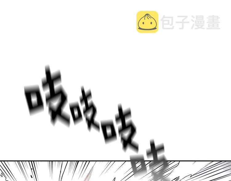 第03话 第36页