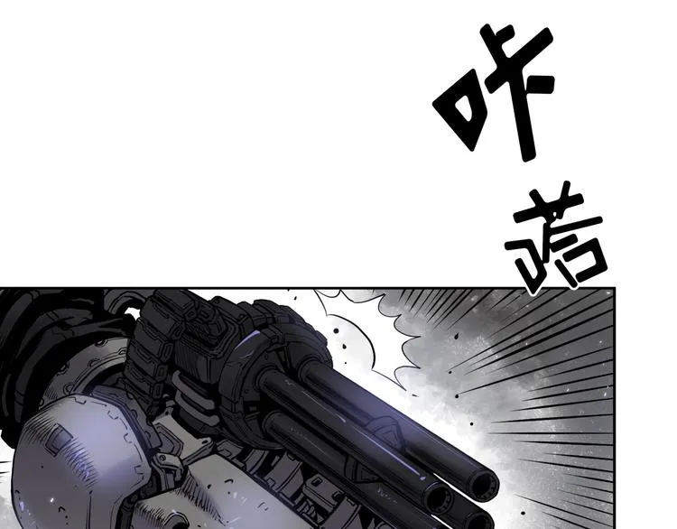 第03话 第39页