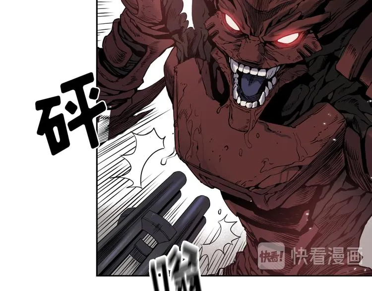 第03话 第41页