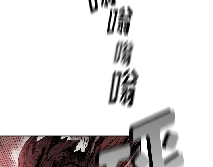 第03话 第42页