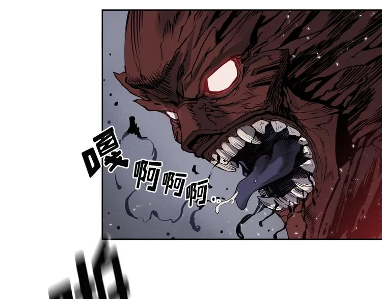 第03话 第45页