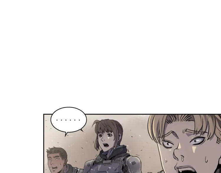 第03话 第50页