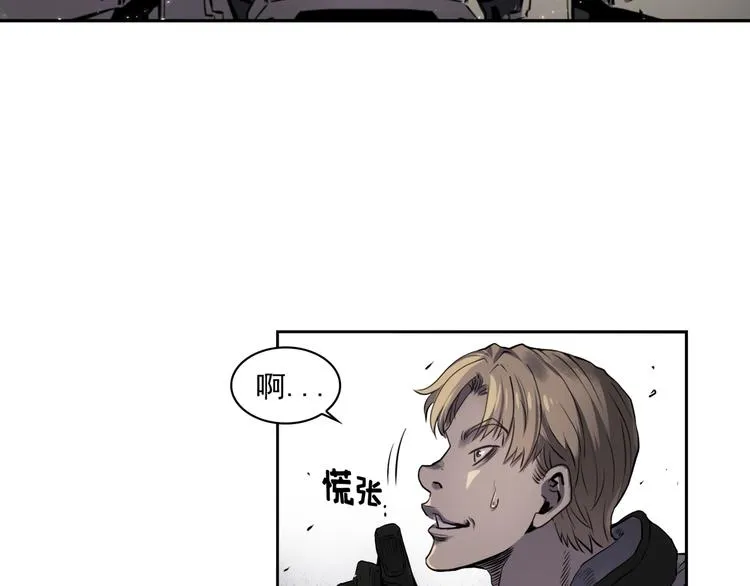 第03话 第53页