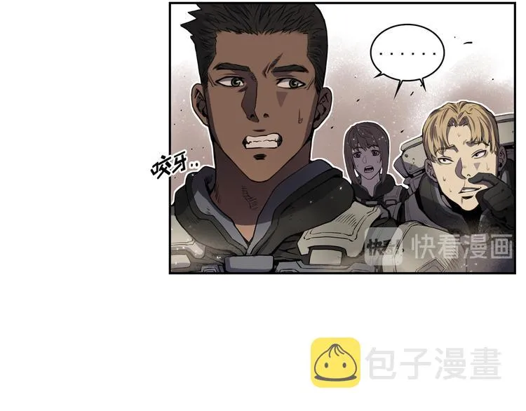 第03话 第62页