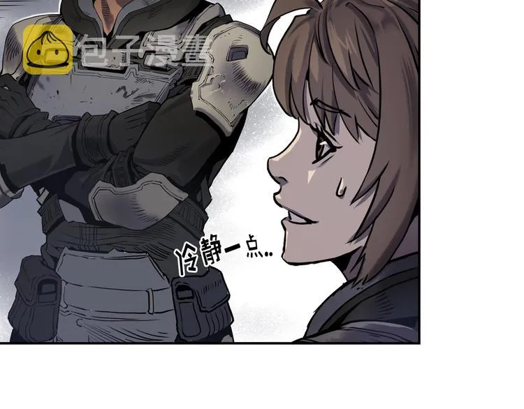 第03话 第69页