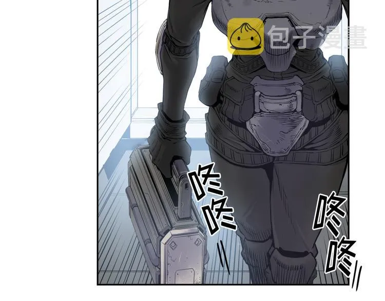 第03话 第77页