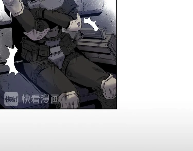 第03话 第84页