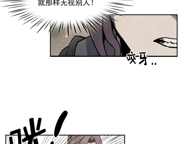 第03话 第100页