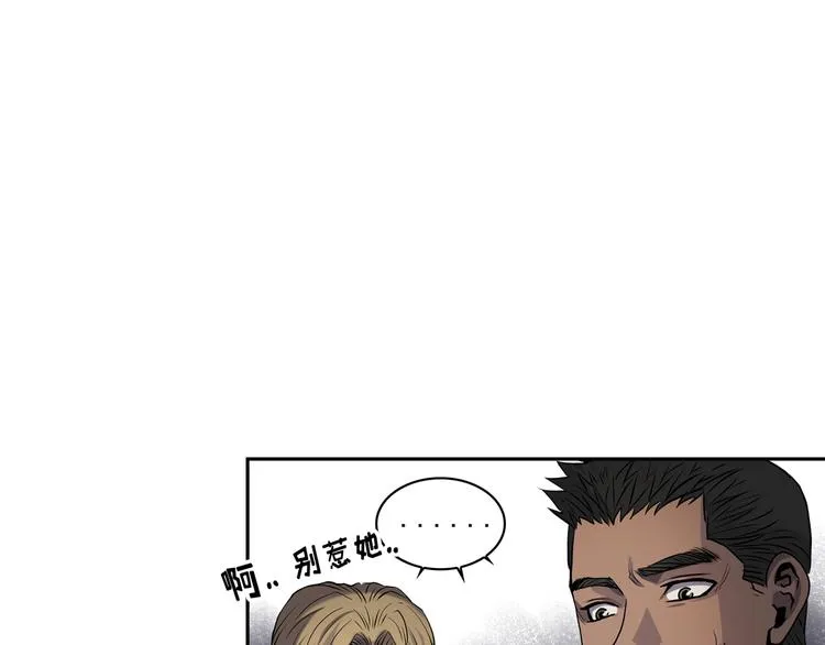 第03话 第102页