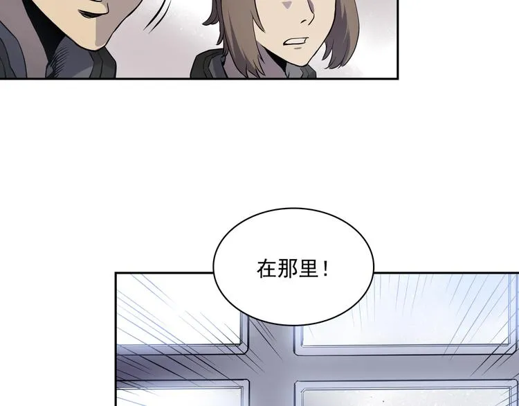 第03话 第105页