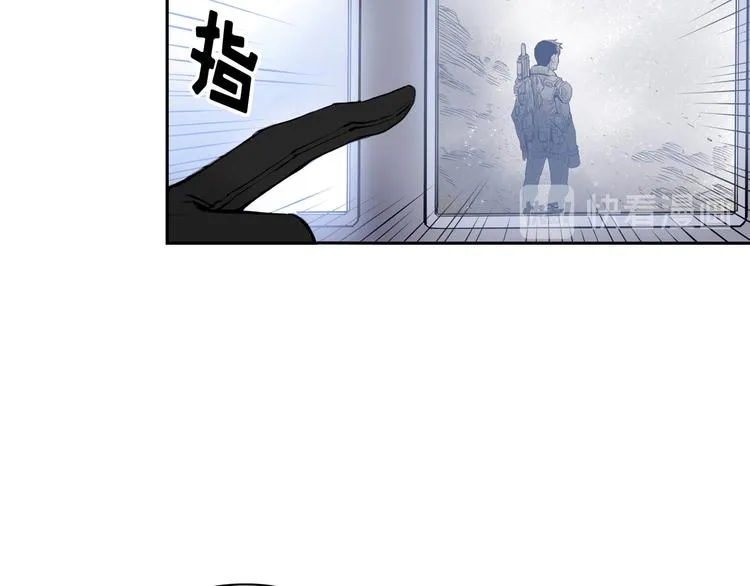第03话 第106页