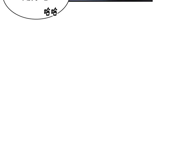第03话 第108页