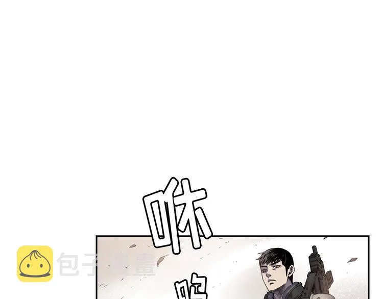 第03话 第109页