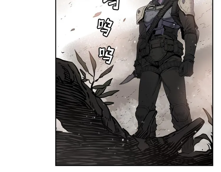 第03话 第110页