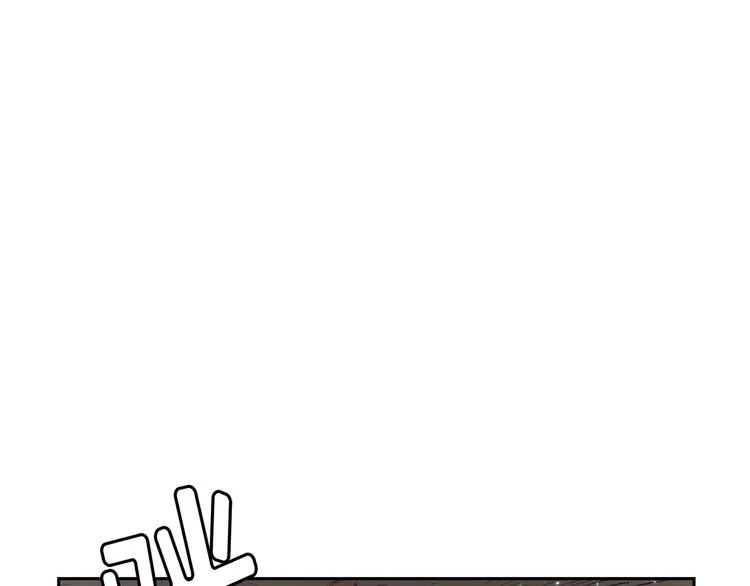 第03话 第111页