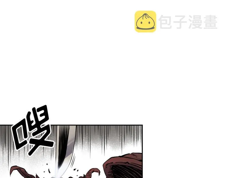 第03话 第114页