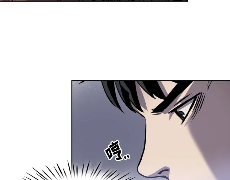 第03话 第118页