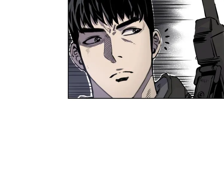 第03话 第123页