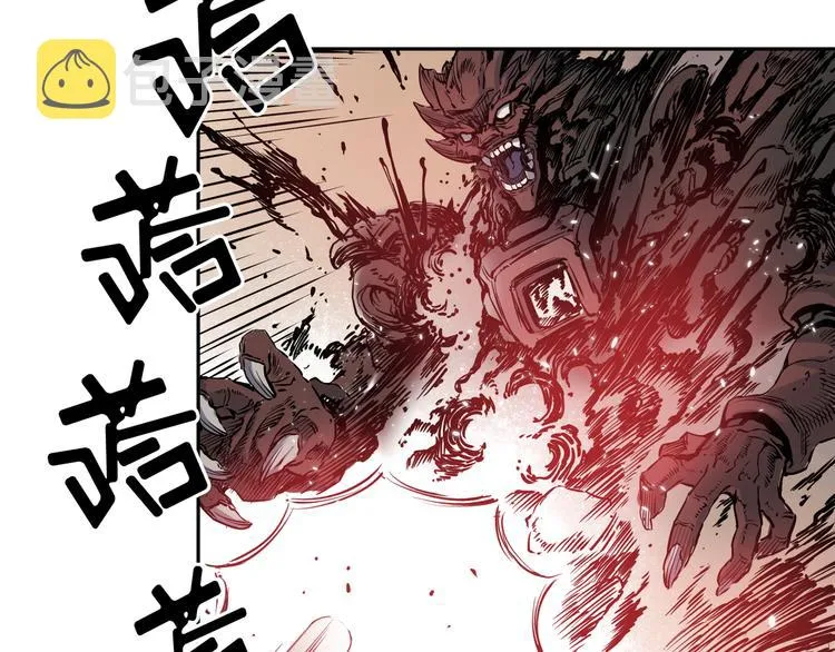 第03话 第134页