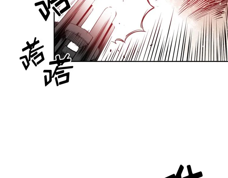 第03话 第135页