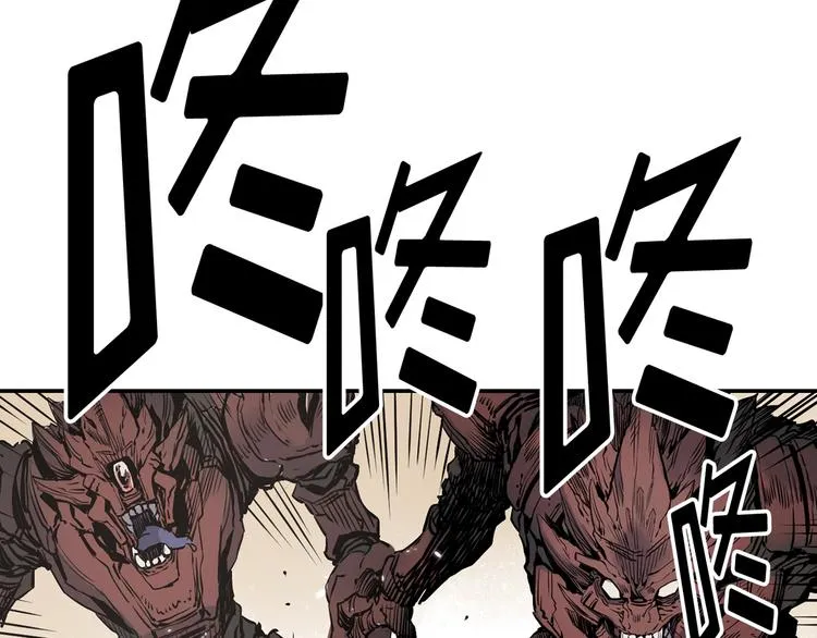第03话 第139页