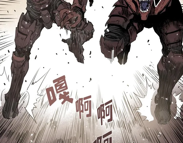 第03话 第140页
