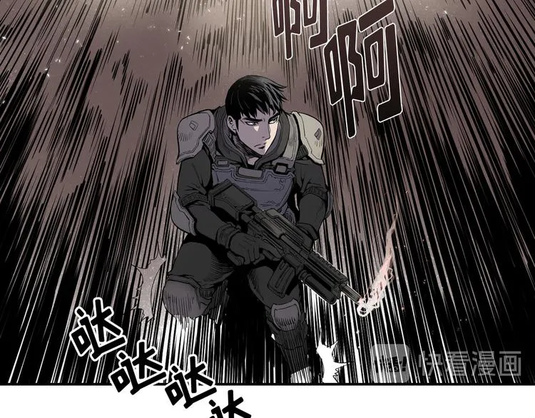 第03话 第141页