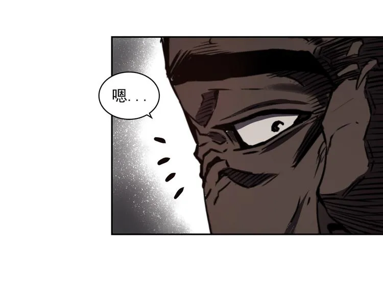 第03话 第144页