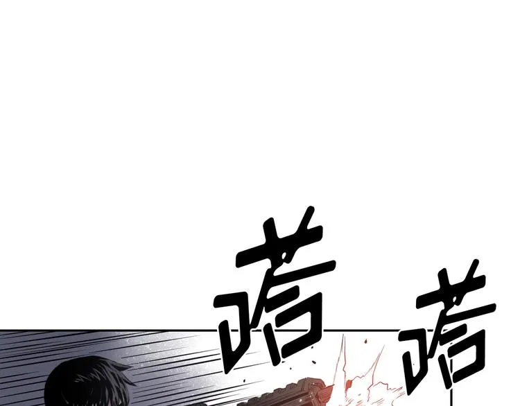 第03话 第145页