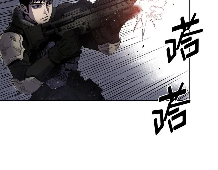 第03话 第146页