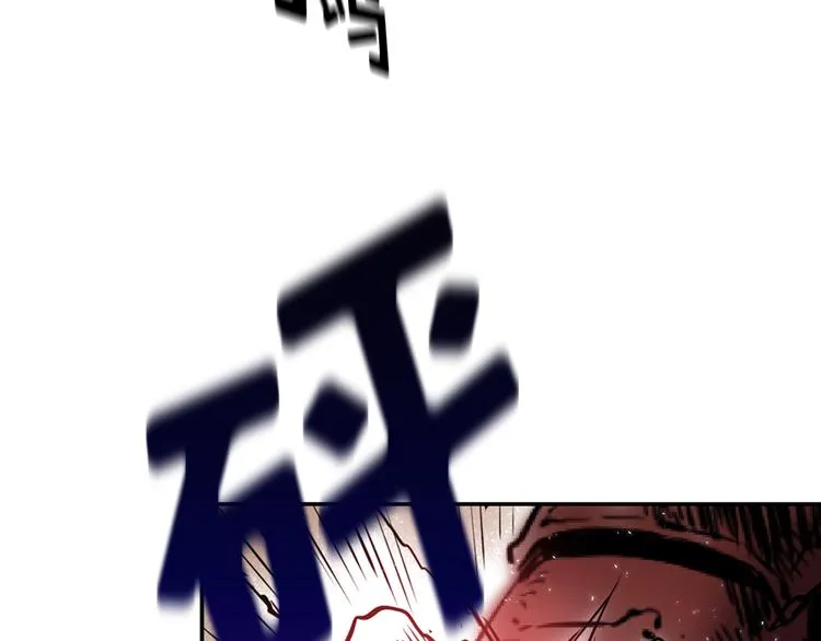 第03话 第149页