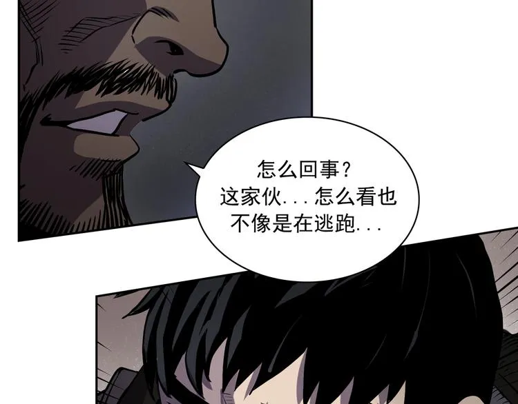 第03话 第152页