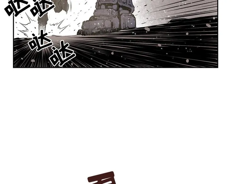 第03话 第156页