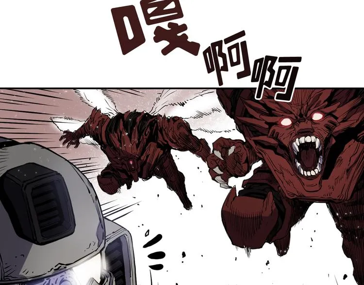 第03话 第157页