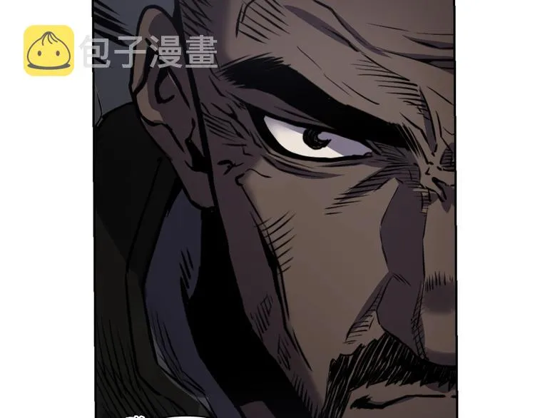 第03话 第159页