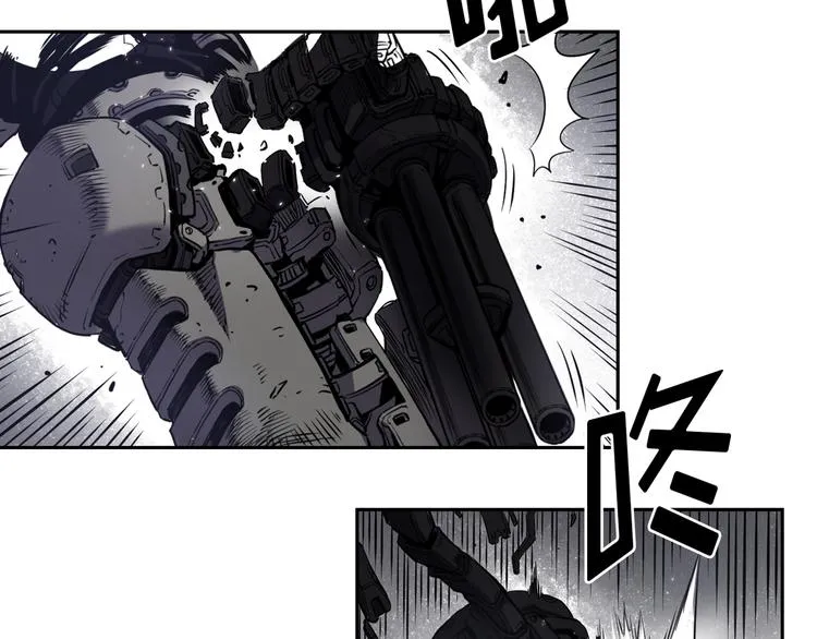 第03话 第161页
