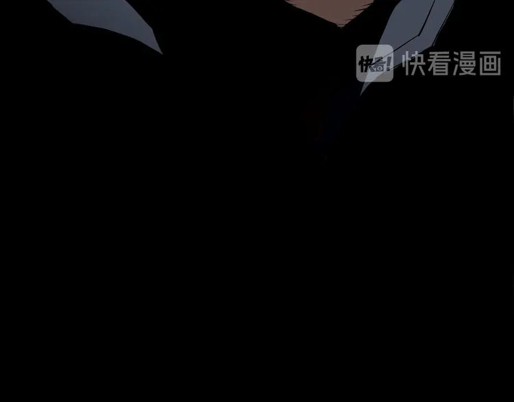 第02话 第8页