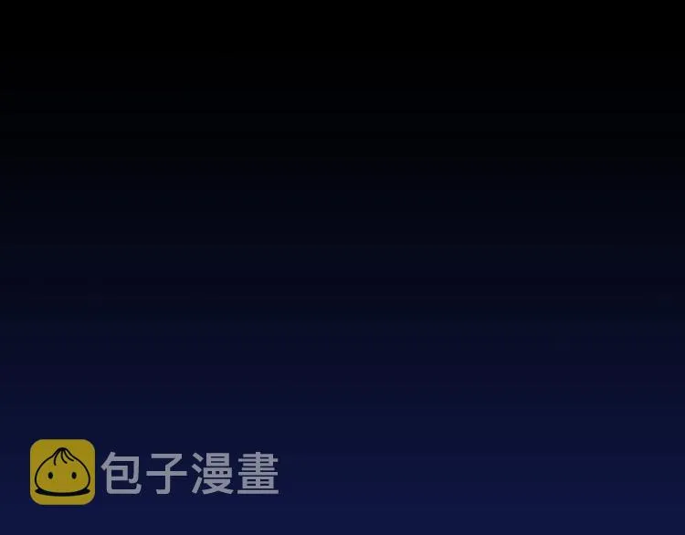 第02话 第12页