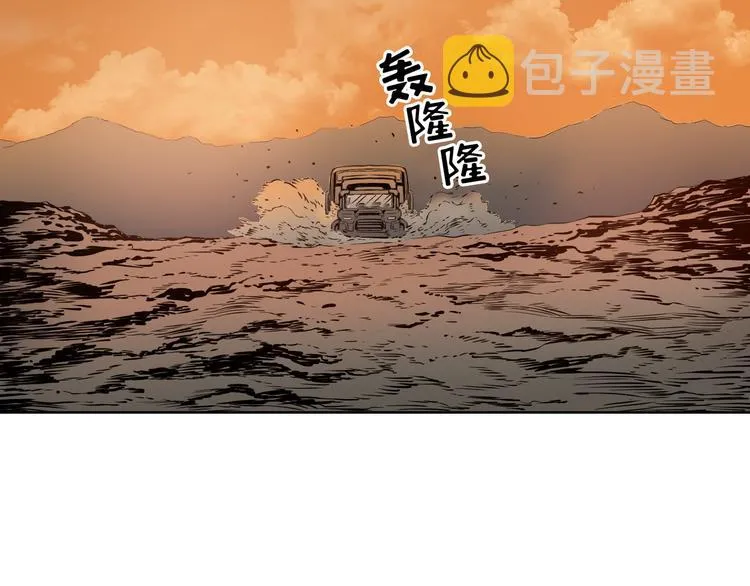 第02话 第22页