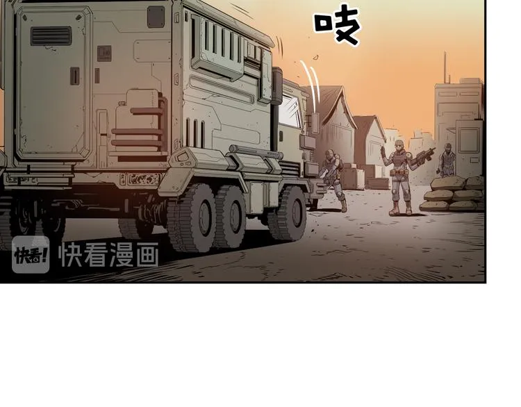 第02话 第24页