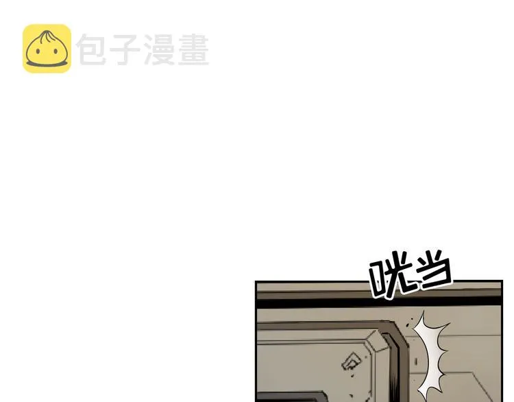 第02话 第25页