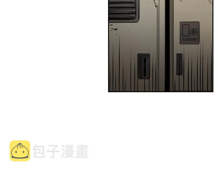 第02话 第26页