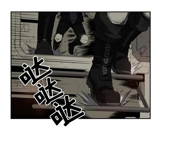 第02话 第27页