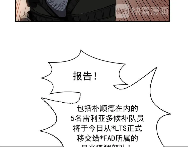 第02话 第34页