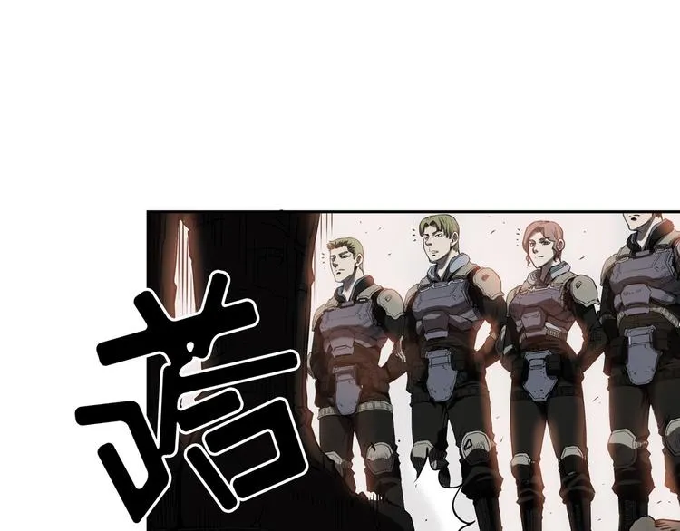 第02话 第38页