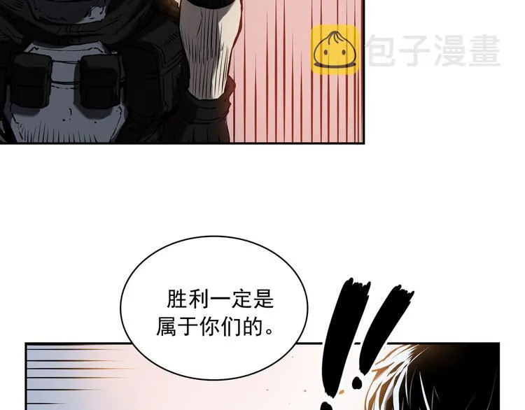 第02话 第44页